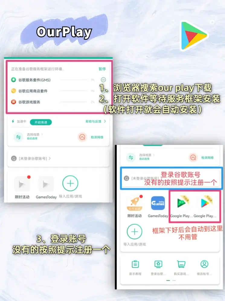 kai云体育app官方下载入口app下载截图1